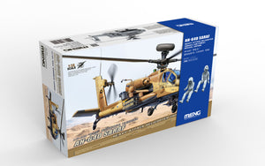 1/35 AH64D Saraf Heavy Attack Helicopter (Israeli Air Force) Special Edition (incl. Two Resin figures) - Hobby Sense