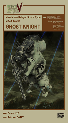 1/20 Robot Battle V Maschinen Krieger Space Type MK44 Ausf.G Ghost Knight - Hobby Sense