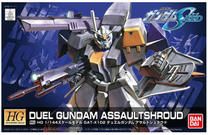 1/144 HG R02 Duel Gundam, Gundam SEED - Hobby Sense