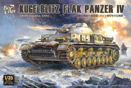 1/35 Kugelblitz Flak Panzer IV (MK103 Doppelflak 30mm) - Hobby Sense