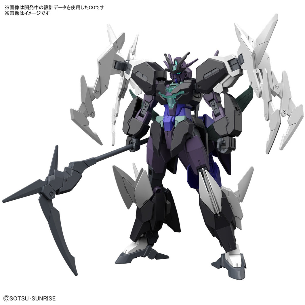 1/144 #6 Plutine Gundam, Gundam Build Metavers - Hobby Sense