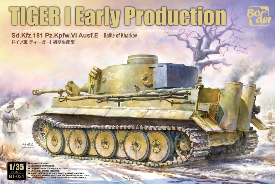 1/35 Tiger I Early Production, Battle of Kharkov - Hobby Sense