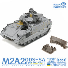 1/35 M2A2 ODS-SA IFV (Ukraine) - Hobby Sense