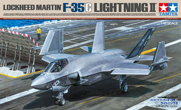 1/48 Lockheed Martin F35C Lightning II - Hobby Sense