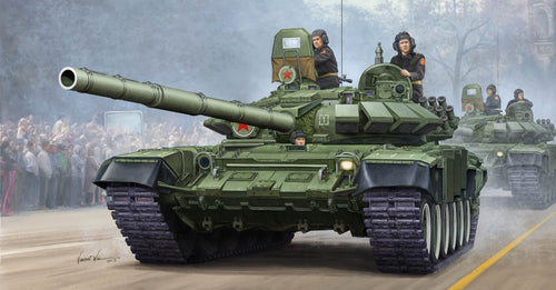 1/35 Russian T72B Mod1990 MBT - Hobby Sense