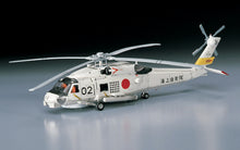1/72 SH 60J Seahawk Helicopter - Hobby Sense