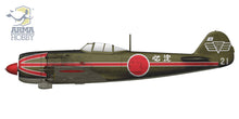 1/72 Ki84 Hayate Special Attack Squadrons - Hobby Sense