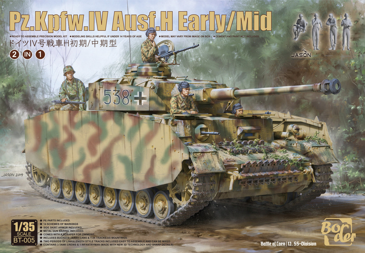 1/35 Panzer IV H Early/Middle with 4 tank crew | Hobby Sense