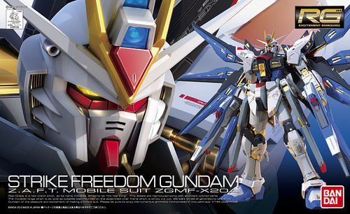 RG 1/144 ZGMF-X20A Strike Freedom Gundam Gundam SEED Destiny - Hobby Sense
