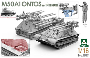 1/16 M50A1 Ontos with Interior - Hobby Sense