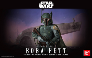 1/12 Boba Fett, Star Wars - Hobby Sense
