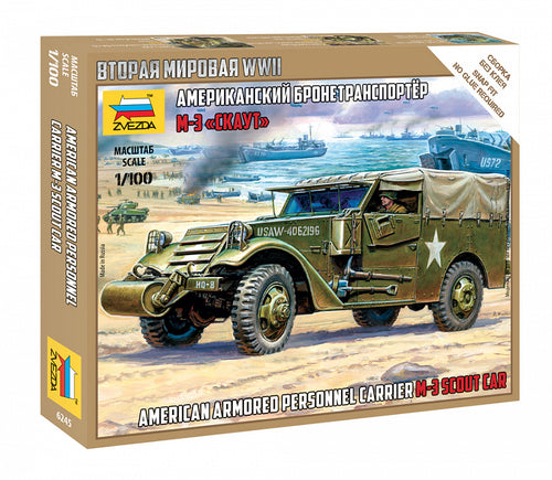 1/100 American Armored Personnel Carrier M-3 Scout Car - Hobby Sense