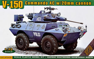 1/72 V-150 Commando AC w/20mm cannon - Hobby Sense