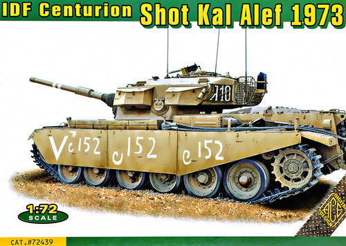 1/72 IDF Centurion Shot Kal Alef 1973 - Hobby Sense