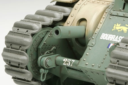 1/35 French Battle Tank Char B1 bis w/75mm Gun | Hobby Sense