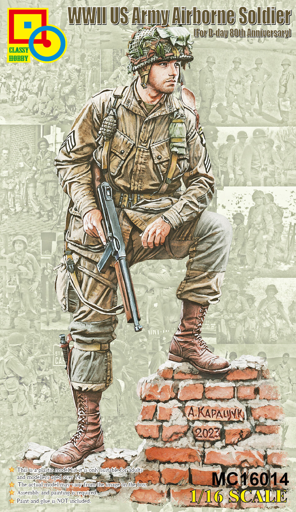 1/16 WWII US Airborne Soldier - Hobby Sense