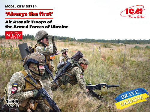 1/35 Always the first, Air Assault Troops of the Armed Forces of Ukraine - Hobby Sense