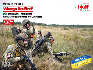 1/35 Always the first, Air Assault Troops of the Armed Forces of Ukraine - Hobby Sense