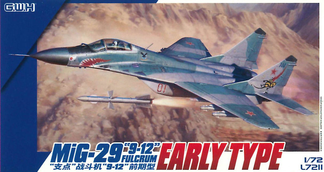 1/72 MIG29 9-12 