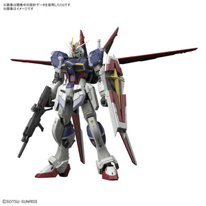 1/144 RG Force Impulse Gundam Spec II Gundam SEED Freedom - Hobby Sense