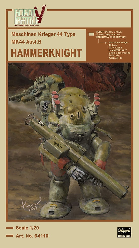 1/20 Robot Battle V Maschinen Krieger 44 Type MK44 Ausf.B Hammerknight - Hobby Sense