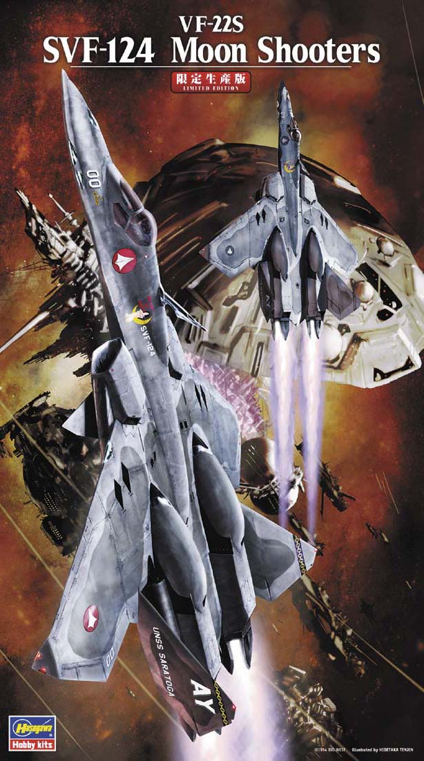 1/72 VF-22S SVF-124 Moon Shooters - Hobby Sense