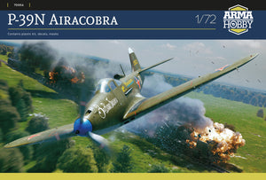 1/72 P39N Airacobra - Hobby Sense