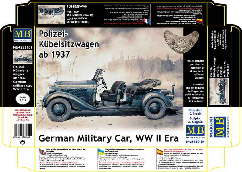 1/35 Polizei KUbelsitzwagen ab 1937, German Military Staff Car, WW II era - Hobby Sense