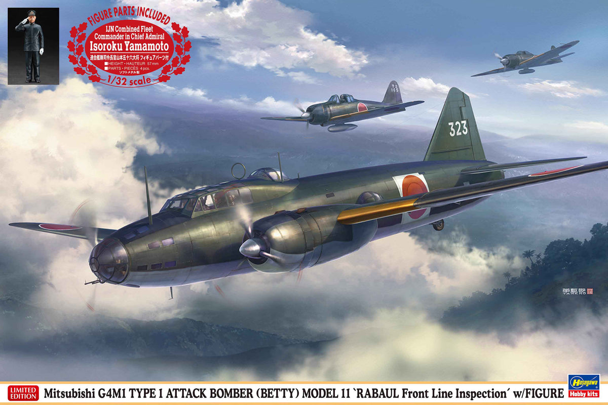 1/72 Mitsubishi G4M1 Type 1 Attack Bomber (Betty) Model 11 "RABAUL Front Line Inspection" w/Figure - Hobby Sense