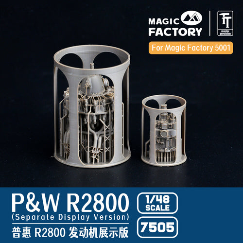 1/48 P&W R2800 Engine Separate Display Version (3D printed) - Hobby Sense