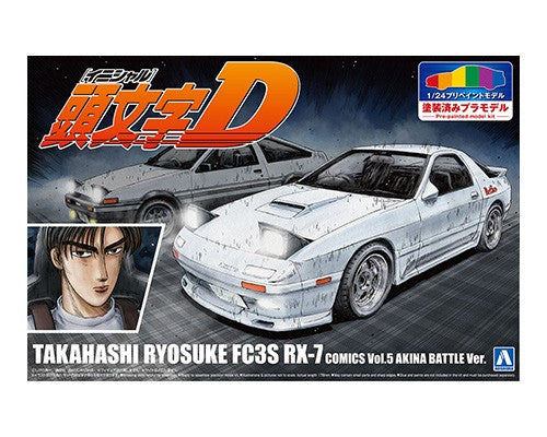 1/24 Pre-Painted Initial D Takahashi Ryosuke FC3S RX-7 - Hobby Sense