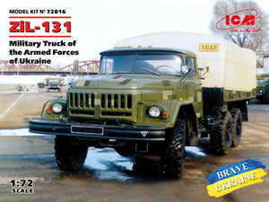 1/72 ZiL-131, Military Truck of the Armed Forces of Ukraine - Hobby Sense