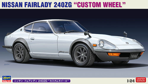 1/24 Nissan Fairlady 240ZG Custom Wheel - Hobby Sense