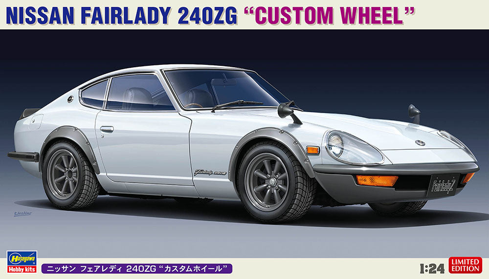 1/24 Nissan Fairlady 240ZG Custom Wheel - Hobby Sense