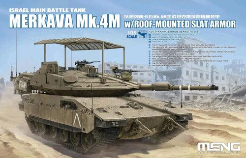 1/35 Israel Main Battle Tank Merkava Mk.4M w/Roof-Mounted Slat Armor - Hobby Sense