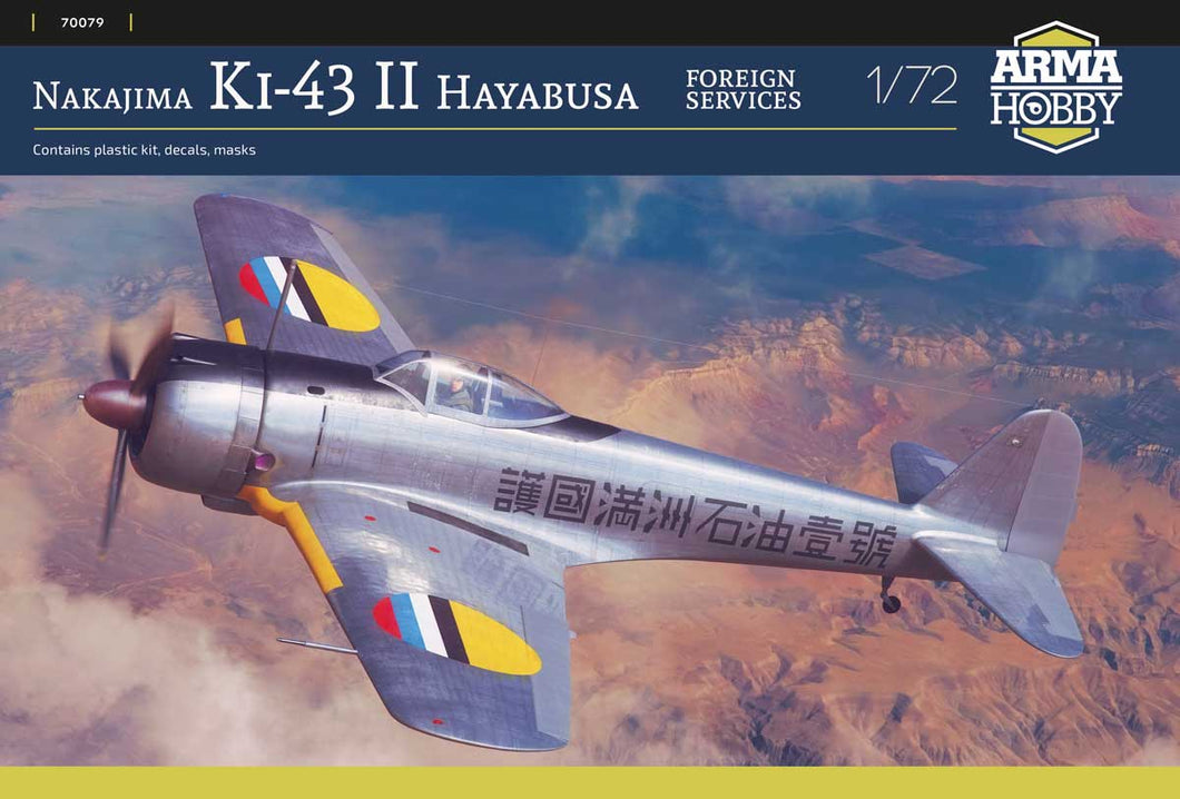 1/72 Nakajima Ki-43 II Hayabusa Foreign Services - Hobby Sense