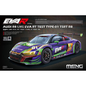 1/24 Audi R8 LMS EVA RT Test Type-01 TSRT R8 - Hobby Sense