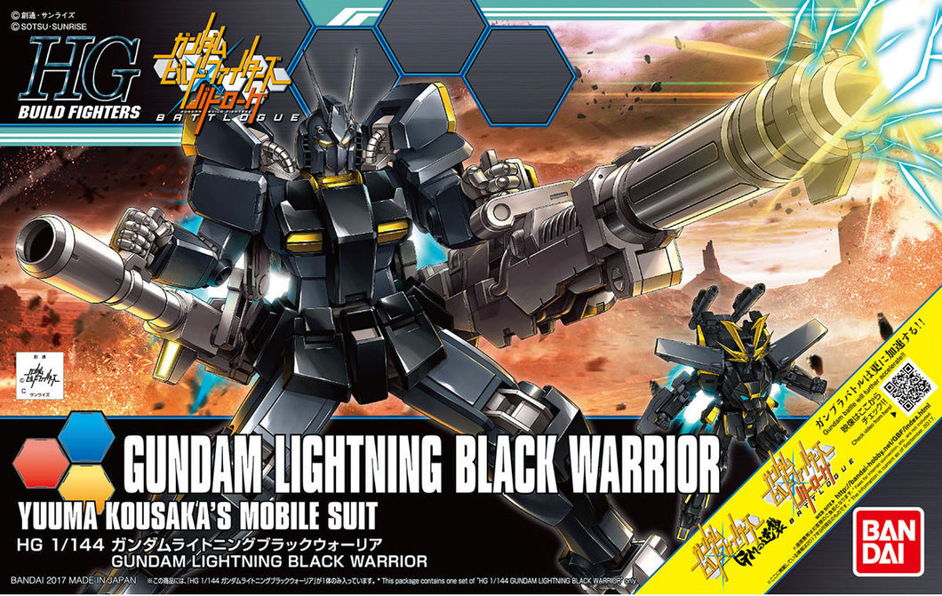 1/144 HGBF #61 Gundam Lightning Black Warrior - Hobby Sense