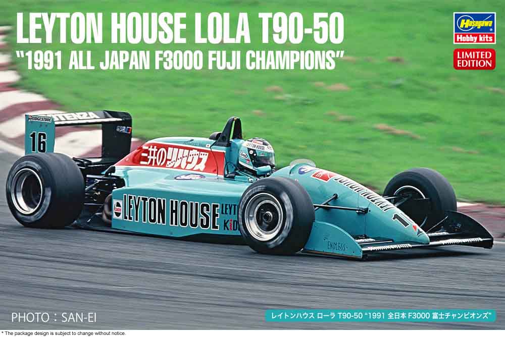 1/24 Leyton House Lola T90-50 1991 All Japan F3000 Fuji Champions - Hobby Sense