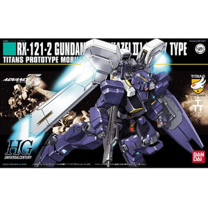 1/144 HGUC Gundam Hazel TR-1 Hazel No.2 - Hobby Sense