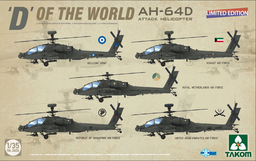 1/35 D Of the World AH64D Attack Helicopter Ltd. Edition - Hobby Sense
