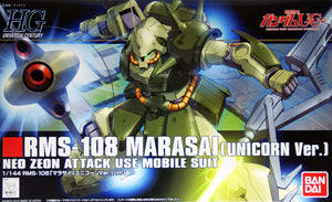 1/144 HGUC #138 Marasai (Unicorn Version) - Hobby Sense