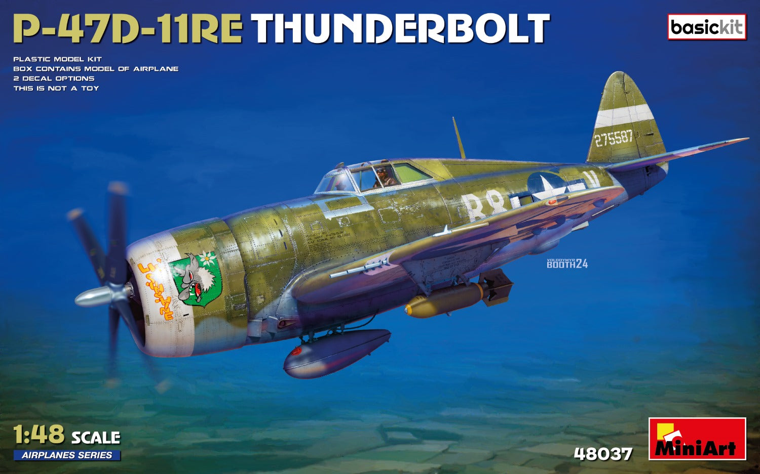 1/48 P47D-11RE Basic Kit - Hobby Sense