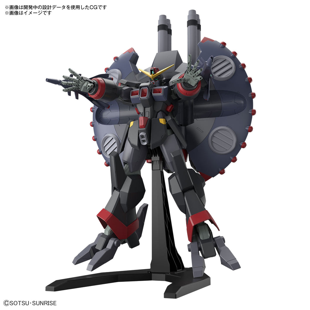 1/144 HGCE #246 Destroy Gundam, Gundam SEED Destiny - Hobby Sense