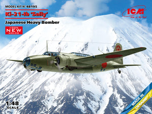 1/48 Ki-21-Ib Sally, Japanese Heavy Bomber - Hobby Sense