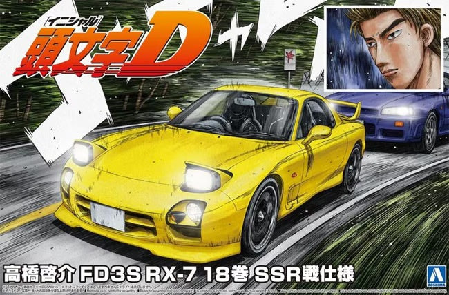 1/24 Initial D Takahashi Keisuke FD3S RX-7 Comics Vol. 18 VS SSR Ver. - Hobby Sense