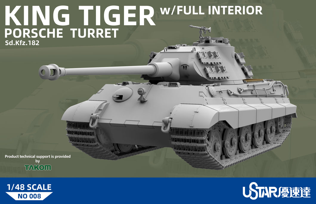 1/48 King Tiger Porsche Turret With Full Interior - Hobby Sense