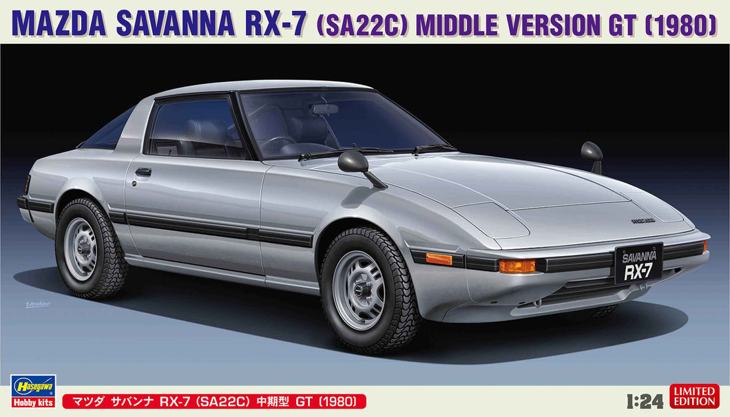 1/24 Mazda Savanna Rx-7 (SA22C) Middle Version GT (1980) - Hobby Sense
