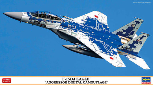 1/72 F15DJ Eagle Aggressor Digital Camouflage - Hobby Sense