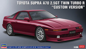 1/24 Toyota Supra A70 2.5GT Twin Turbo R Custom Version - Hobby Sense